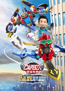 丧尸出笼在线播放第二集完整版免费观看
