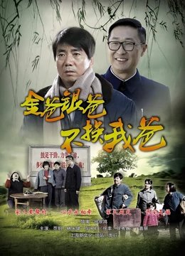《喜福会》简介50字左右怎么写