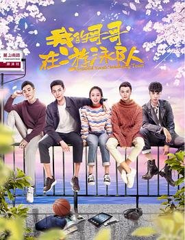 人间烟火300字作文