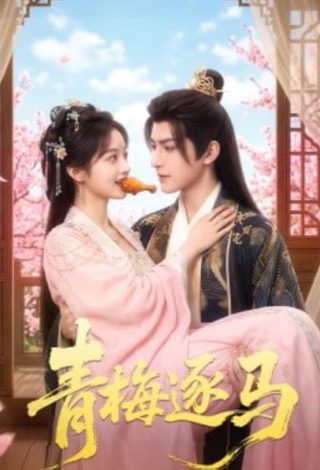 《吞噬星空》在线观看226集动漫免费版视频播放下载