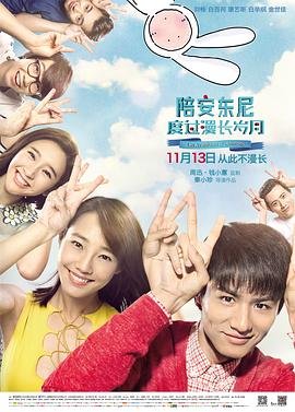 追梦电视剧背景音乐是什么歌曲