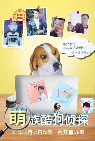 赛马娘第一季角色
