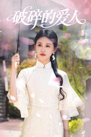 八十年代电视剧海啸演员表全部