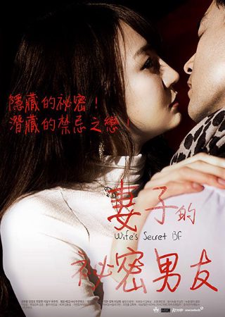 银河奥特曼怎么画一步一步教