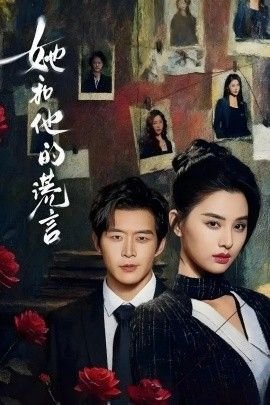 《斗罗大陆》完整版在线播放视频免费观看