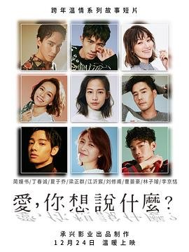 小姐 资源 百度云网盘