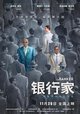 电影《为你钟情2》免费观看全集高清