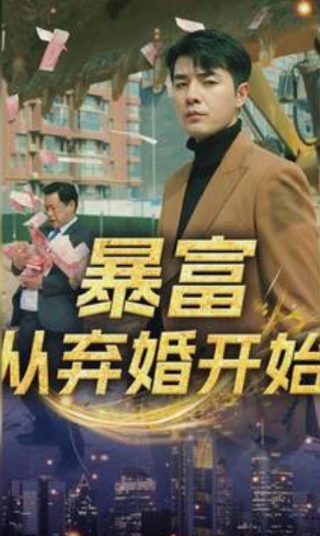 笑傲江湖电视剧高清版在线观看免费