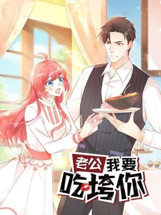 超级鲍勃丛林冒险下载