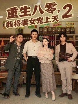 小草在线观看在线视频
