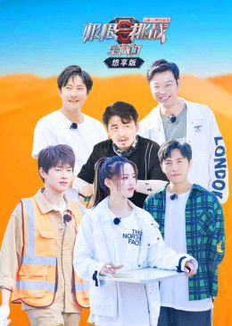 李钟硕电影《vip》资源在线观看免费视频下载安装