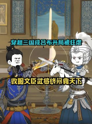 阎罗传奇百度网盘资源下载