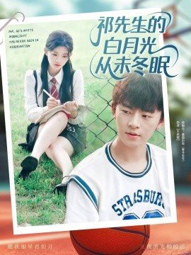 电影《乡村爱情》演员表大全图片高清