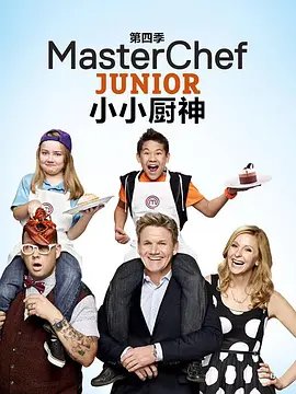神雕侠侣第34集免费观看全集