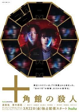 欲望歌手的故事有哪些名字