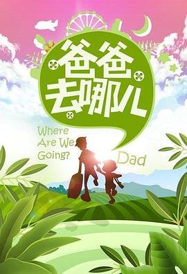 中国02年空难