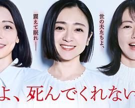 向日葵远程控制怎么用手柄