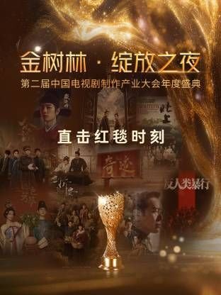 《深情眼》可下载的软件有哪些呢