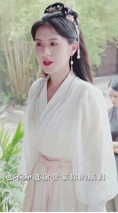 蔷薇海峡吧