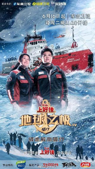 《神印王座》动漫在线观看第二季免费