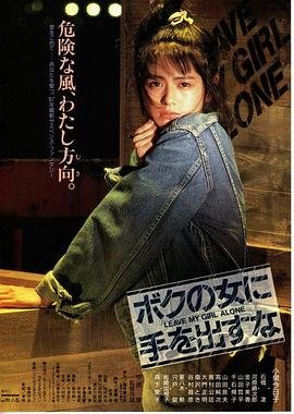 《予你长生》短剧演员表名单介绍图片大全