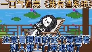 寄宿学校学生打篮球