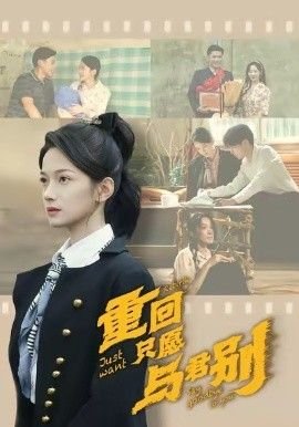 邪王追妻2漫画免费观看完整版