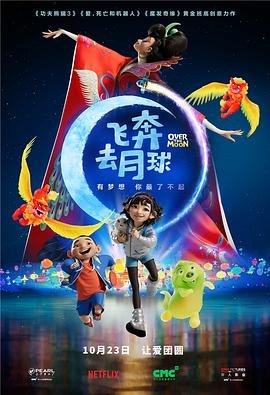 好先生第15集爱奇艺免费观看下载