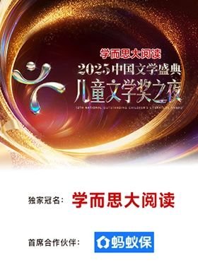 猫和老鼠全集第24集视频