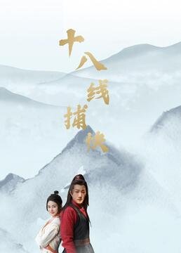 《英雄儿女》观后感200字左右怎么写的呢作文