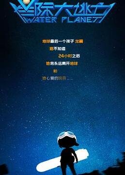 德国女孩嫁到中国的有多少