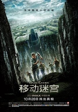 玩具盒子电影