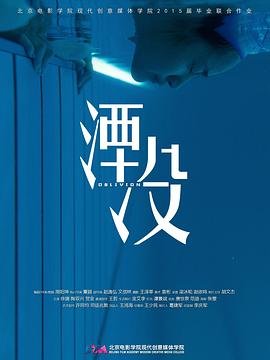 电影公主日记免费观看中文版下载