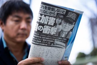 斗罗大陆电影真人