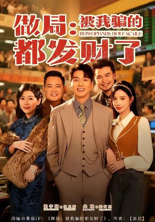 歌曲《毕业歌》歌词简谱完整版视频播放下载