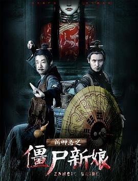 锦绣未央粤语版免费观看全集电视剧下载