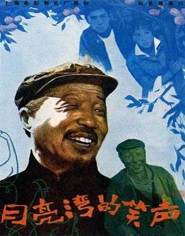 陷阱第二部第6集免费观看全集下载