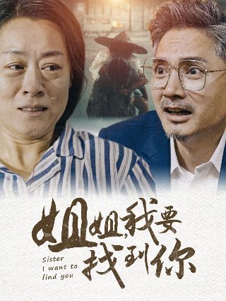 廖弟广场舞最新发布