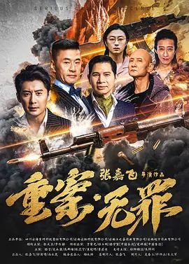 歌曲《选择》英文版视频教学