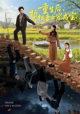 憨豆先生动画版合集免费观看全集