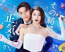 《墨子》原文目录表格大全