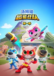 黑执事第二季百科免费观看全集