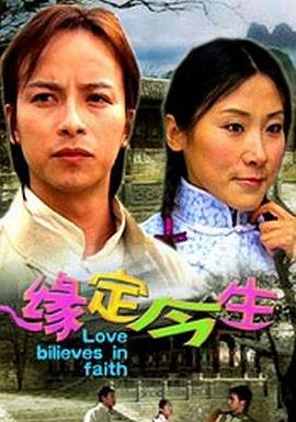 野山鹰连续剧免费播放高清版全集在