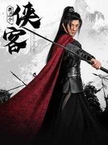 电影《最高危机》演员表介绍图片大全集下载