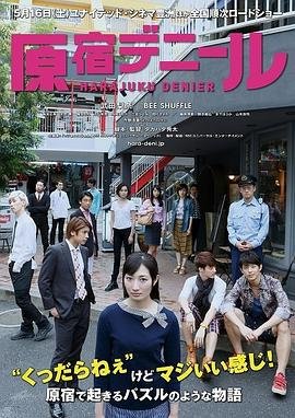 《帕克》全集在线观看电影免费