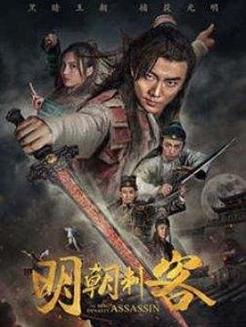 婚外情事第五季第三季免费观看全集高清