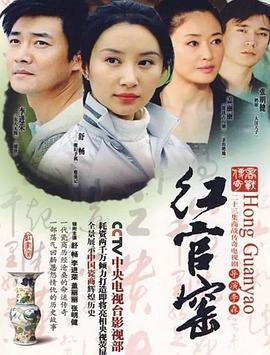 《猩猩王》电影完整版在线观看高清免费