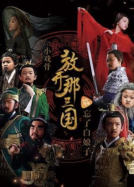 砵兰街马王