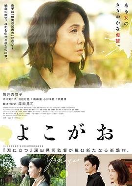 归路电视剧第三集下载百度云资源