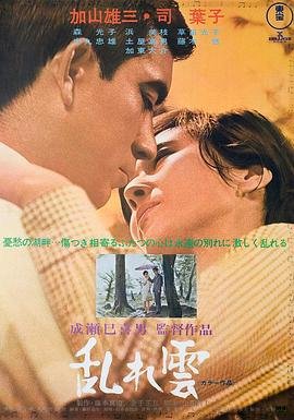 电视剧黑狐豆瓣